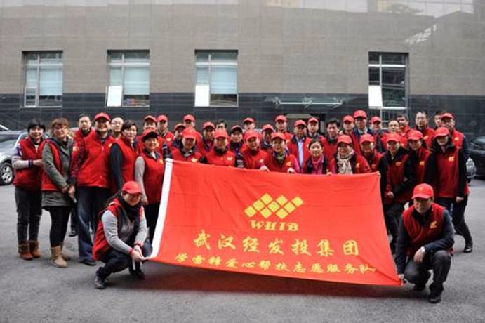 ±¦²©¼¯ÍÅ(ÖйúÇø)-¹Ù·½ÍøÕ¾