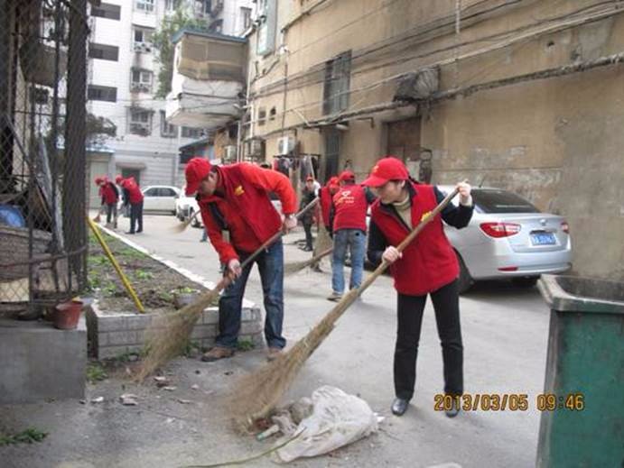 ±¦²©¼¯ÍÅ(ÖйúÇø)-¹Ù·½ÍøÕ¾