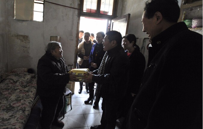 ��������(�й���)-�ٷ���վ