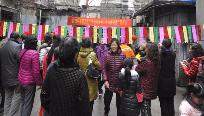 ��������(�й���)-�ٷ���վ