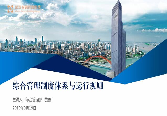 ��������(�й���)-�ٷ���վ