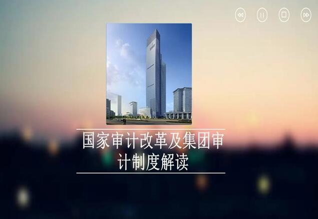 ��������(�й���)-�ٷ���վ