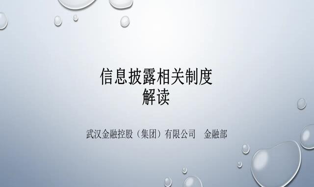 ��������(�й���)-�ٷ���վ