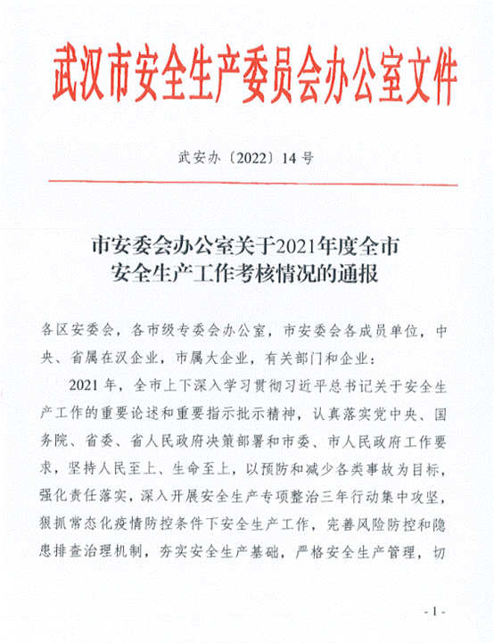 ��������(�й���)-�ٷ���վ