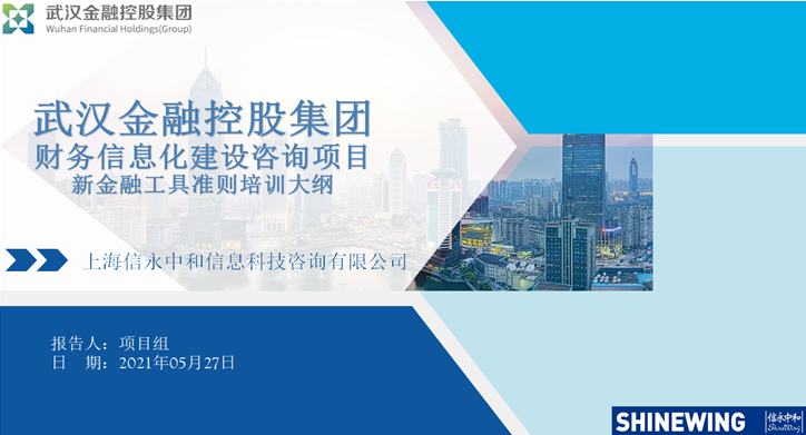 ��������(�й���)-�ٷ���վ