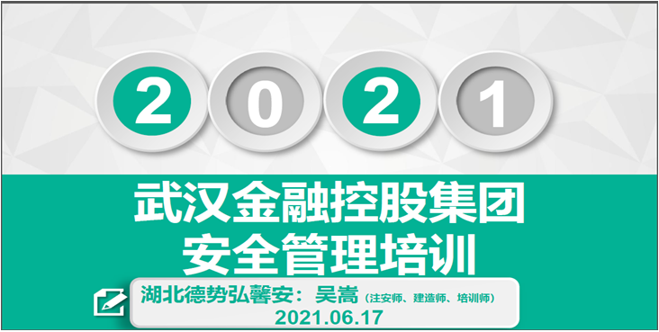 ��������(�й���)-�ٷ���վ