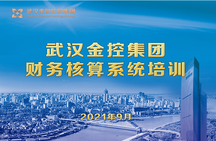 ��������(�й���)-�ٷ���վ