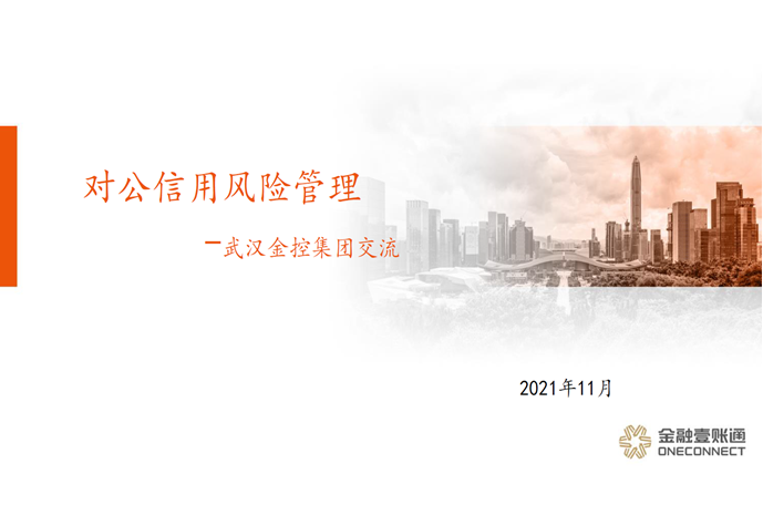 ��������(�й���)-�ٷ���վ