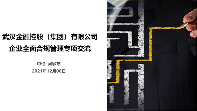 ��������(�й���)-�ٷ���վ