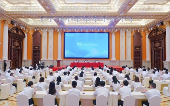 ��������(�й���)-�ٷ���վ