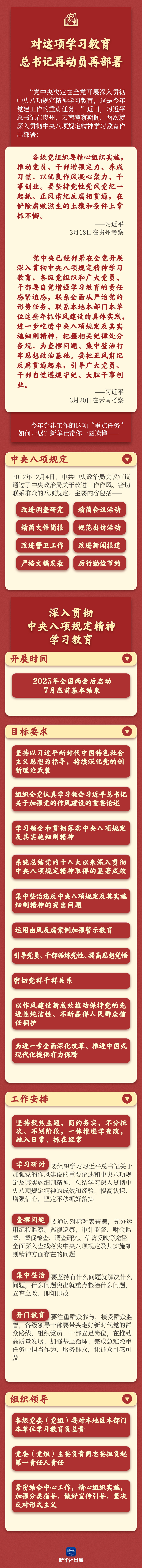 (й)-ٷվ