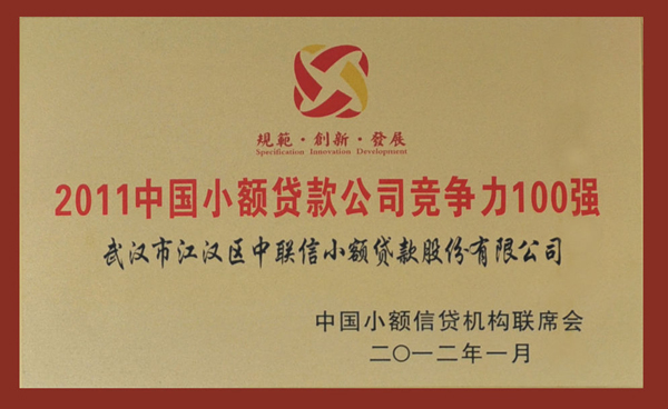 ��������(�й���)-�ٷ���վ